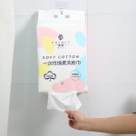 洁面巾生产厂家-600克一次性加厚加大挂抽