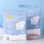 婴儿毛巾工厂-宝柔批发妈妈选择白色大号