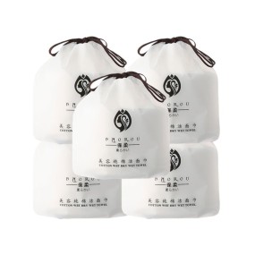 Facecloth Factory - Disposable Nonwoven Cotton