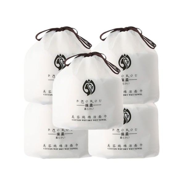 面巾工厂-一次性非织造棉巾卸妆100%软棉