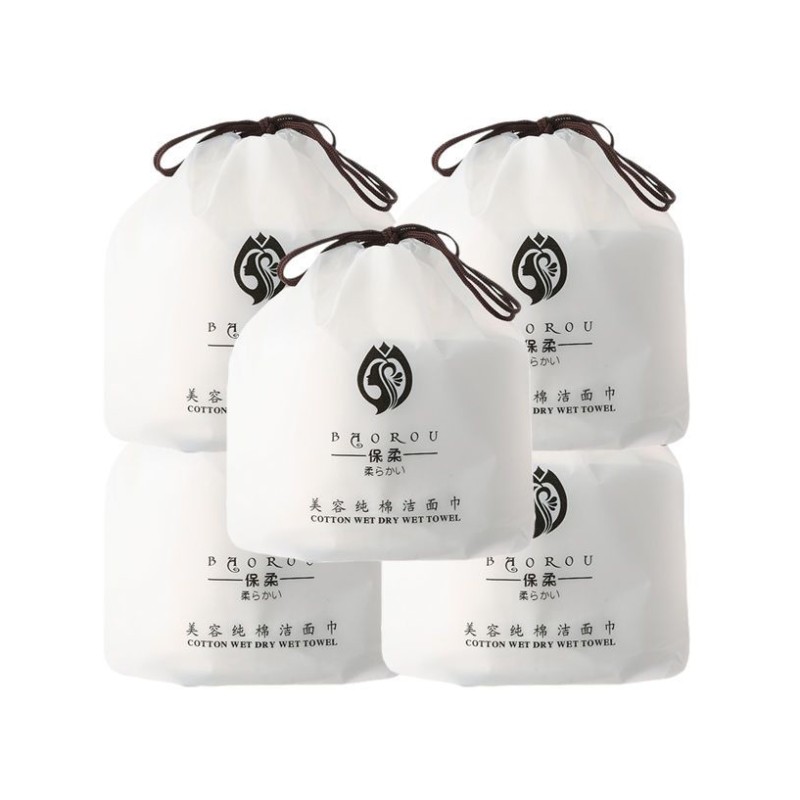 面巾工厂-一次性非织造棉巾卸妆100%软棉