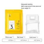 床上用品工厂-3件套便携防水100%棉