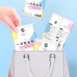 面巾生产厂家-现货65x100cm独立包装手巾