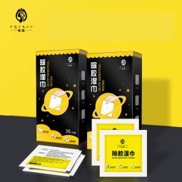 去除湿巾工厂-一次性去除除胶湿巾车用家用