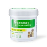 宠物耳部湿巾工厂-优质温和安全有效保湿
