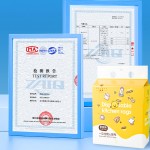 清洁巾工厂-宝柔厂价批发可重复使用白色