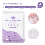 床罩供应商-一次性床罩便携SMS非织造