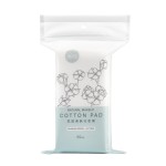 化妆棉生产厂家-可定制LOGO可重复使用有机