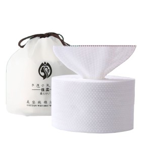 Disposable Towel Supplier - 20x20cm 150g Cotton