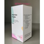 水果蔬菜喂养器厂家 - 硅胶推进式