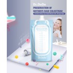 母乳包装袋生产厂家 - 上海新款设计2019