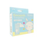 Breast Milk Storage Bags Manufacturer - Dr.DuDu 200ml Pre-sterilized BPA Free