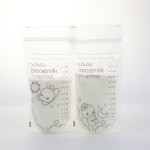 储奶袋生产厂家 - 220ml透明双拉链