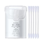 婴儿棉签厂家 - 高品质纸轴双头