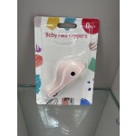 婴儿指甲钳生产厂家 - 卡装卡通海豚