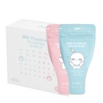 奶粉储存袋生产厂家 - 私模真空分装