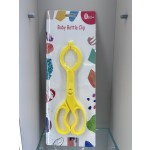 奶瓶夹厂家 - 防滑耐高温