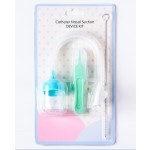 鼻塞清洁器生产厂家 - 安全材质黏液清除