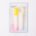 防呛喂养套装厂家 - 婴幼儿滴管设计