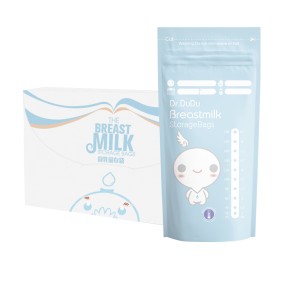 母乳包装袋厂家 - 批发大号食品级