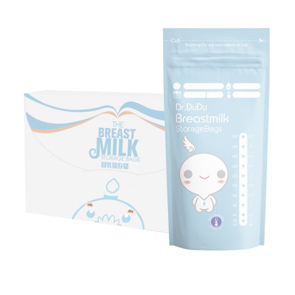 母乳包装袋厂家 - 批发大号食品级