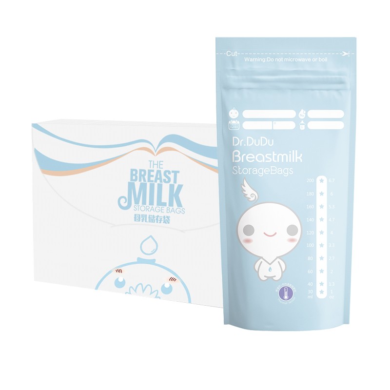 母乳包装袋厂家 - 批发大号食品级
