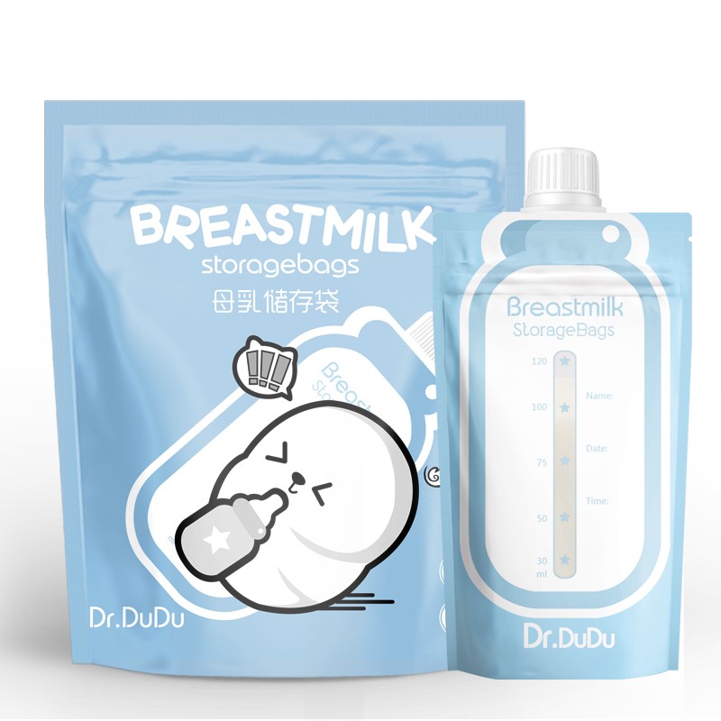 母乳冷藏袋厂家 - 22片无BPA创新