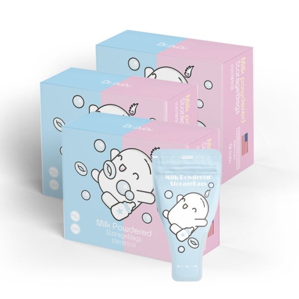 Baby Milk Powder Storage Bags Factory - Taizhou Packing 2019 New
