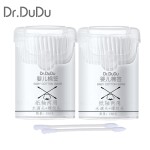 婴儿棉签厂家 - 高品质纸轴双头