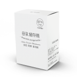 婴儿储奶瓶生产厂家 - 迷你便携设计