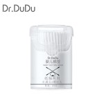 婴儿棉签厂家 - 高品质纸轴双头