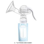 婴儿储奶袋厂家 - 15片200ml旋盖发明