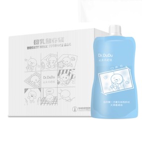 Breast Milk Plastic Bag Manufacturer - Temperature Sensitivity Import