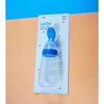 婴儿米糊喂养器生产厂家 - 125ml平底纸板