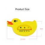 婴儿体温计厂家 - 小黄鸭两用家用