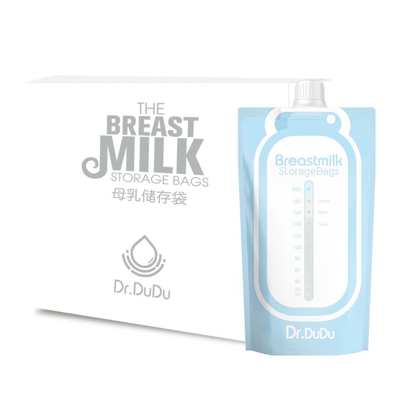 母乳冷藏袋生产厂家 - 环保连接吸奶器