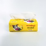 Facial Tissue Supplier - Water Dissolved Sanitary