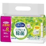 湿巾生产厂家-热销80片99.9%纯水无香有机