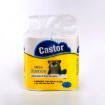 卫生纸生产厂家-优质家用卫生纸热销