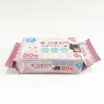 湿巾工厂-批发新款一次性非织造白色