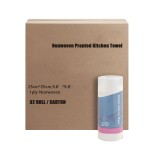 厨房巾工厂-免费样品厨房纸卷清洁布