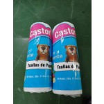 纸巾工厂-高品质竹浆白天然色厨房纸