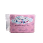 卫生纸生产厂家-柔软压花2层原生木浆