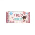 湿巾工厂-热销天然婴儿湿巾PH平衡低过敏