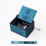 Music Box Manufacturer - Merry Christmas Antique Carved