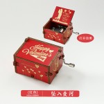 Music Box Manufacturer - Merry Christmas Antique Carved