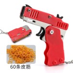 Toy Gun Factory - Rubber Band Shooting Metal Folding