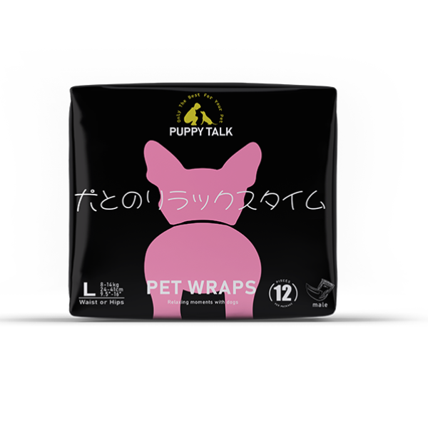 公犬包裹厂家 - 一次性透气层代工