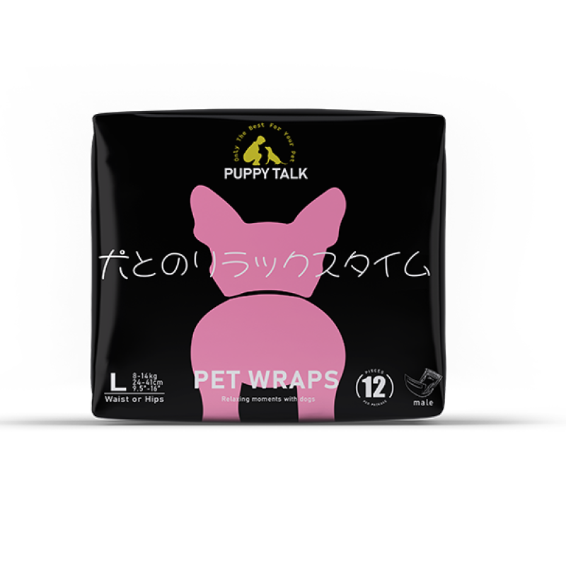 公犬包裹厂家 - 一次性透气层代工