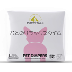 狗纸尿裤生产厂家 - 吸收可调一次性公母